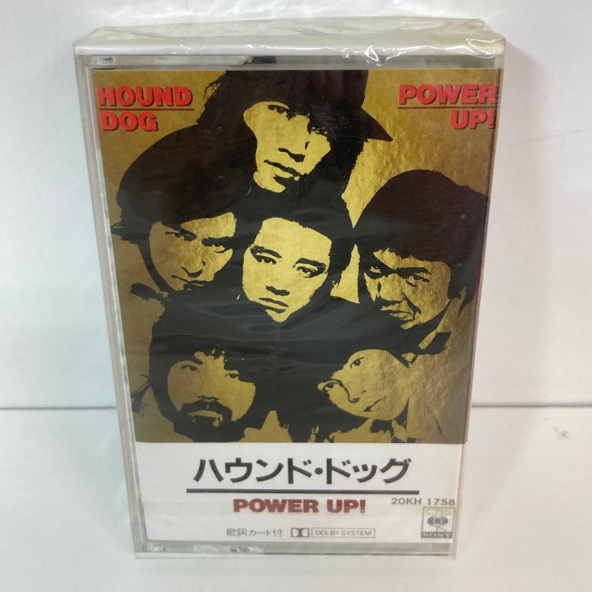 【未開封カセットテープ】 POWER UP! / ハウンド・ドッグ Hound Dog CBS / SONY 20KH 1758 ★の画像1