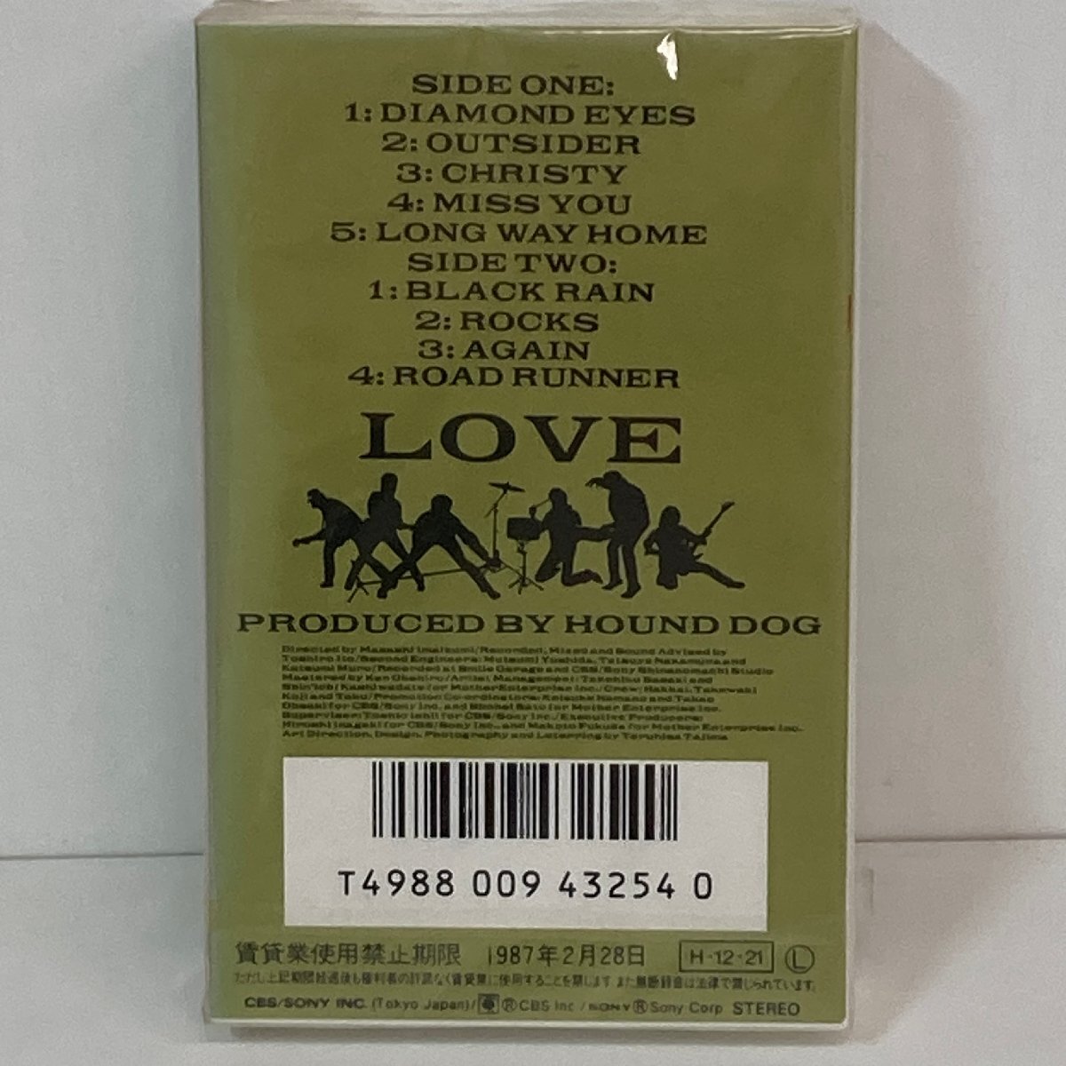 【未開封カセットテープ】 LOVE / ハウンド・ドッグ Hound Dog CBS / SONY 28KH 2055 ★の画像4