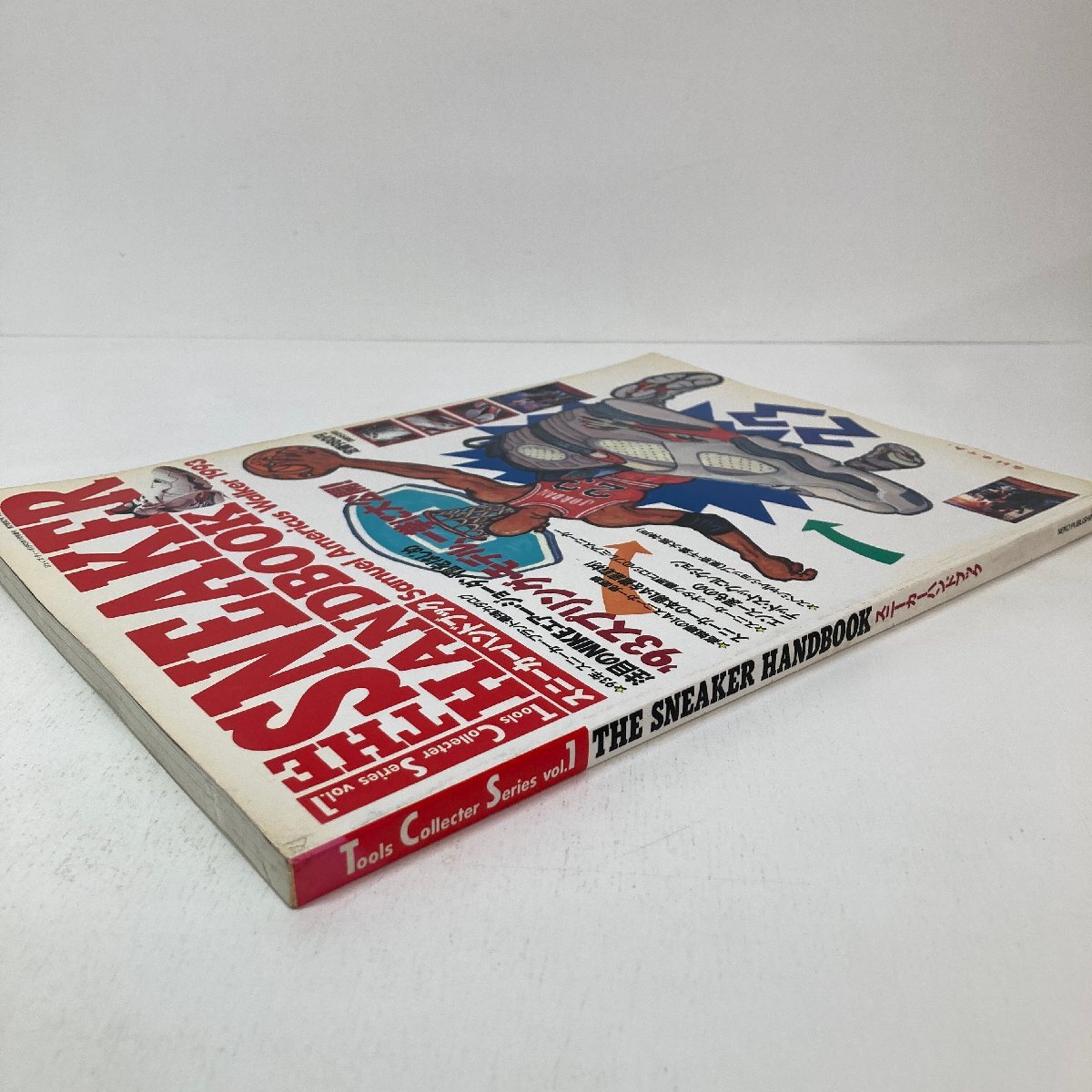 【雑誌】THE SNEAKER HANDBOOK 平成5年1月1日発行 ジェイズ・ティーポ1993年1月増刊号 ネコ・パブリッシング●_画像3