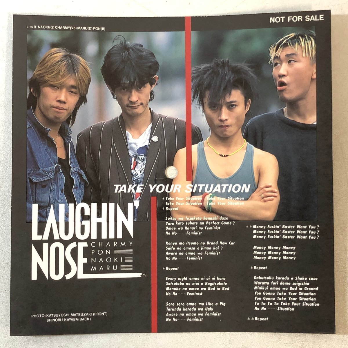 【ソノシート2枚】LAUGHIN' NOSE（ラフィン・ノーズ）/ WHEN THE L'N GO MARCHIN'INN 新宿ロフト配布 / TAKE YOUR SITUATION 野音配布 ▲_画像6