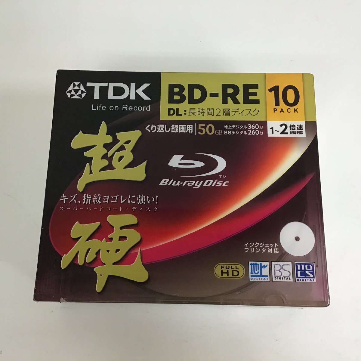 [Неокрытый] TDK Carbide Repect Recording Blu-Ray Disc BD-RE DL 50 ГБ 1 ~ 2x Speed ​​10 Pack ○