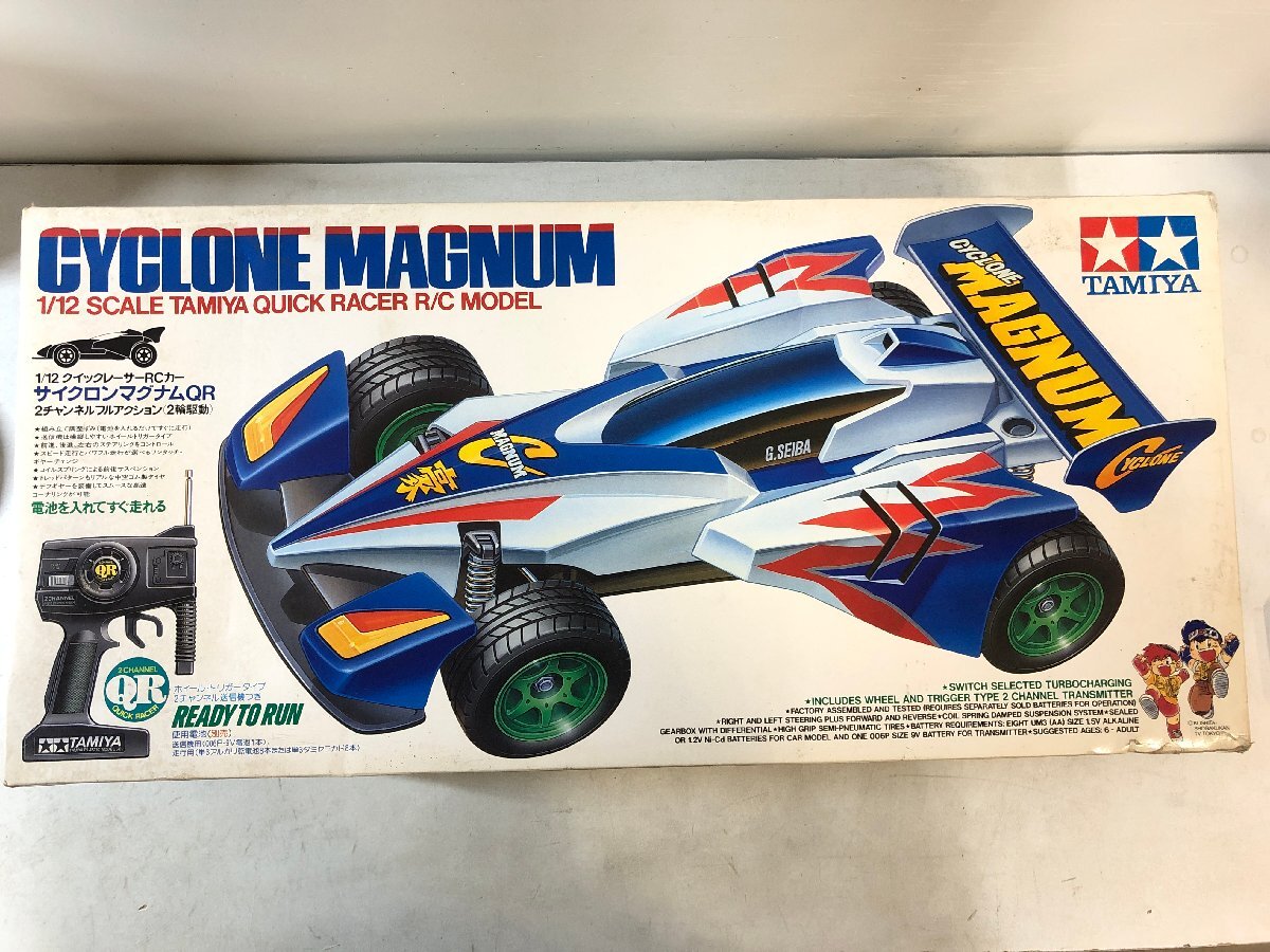 長期保管　美品　TAMIYA 1/12サイクロンマグナム QRクイックレーサー / CYCLON MAGNUM ラジコンカー タミヤ 日本製 ▲_画像1