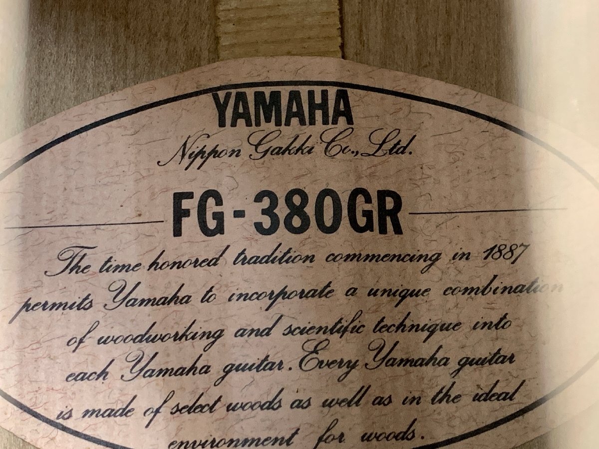 YAMAHA FG-380GR ヤマハ アコースティックギター 緑 グリーン系 アコギ ※引取り可 □の画像7