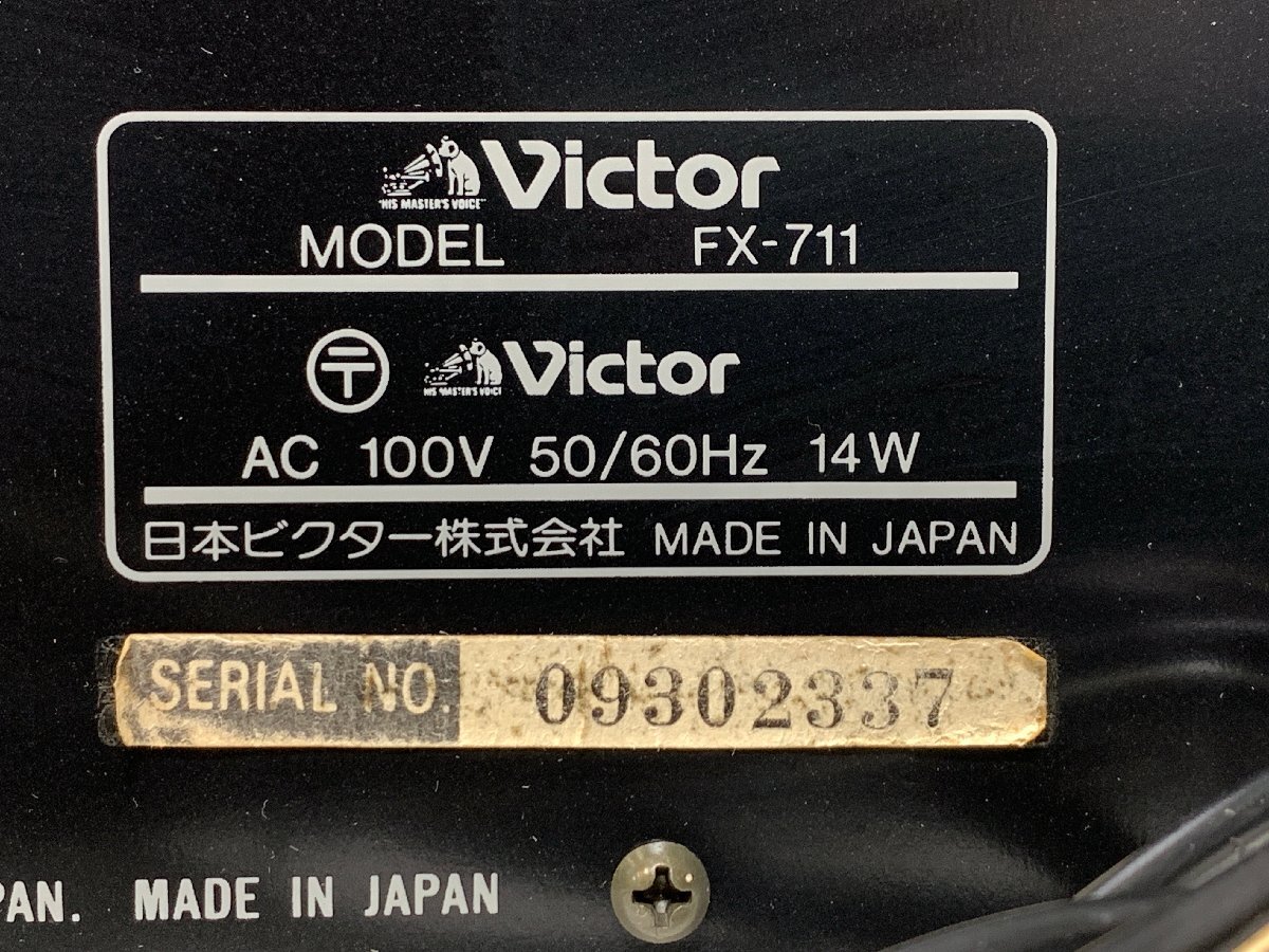 【ジャンク】Victor FX-711 ビクター FM/AMチューナー MADE IN JAPAN ※引取り可 □の画像7
