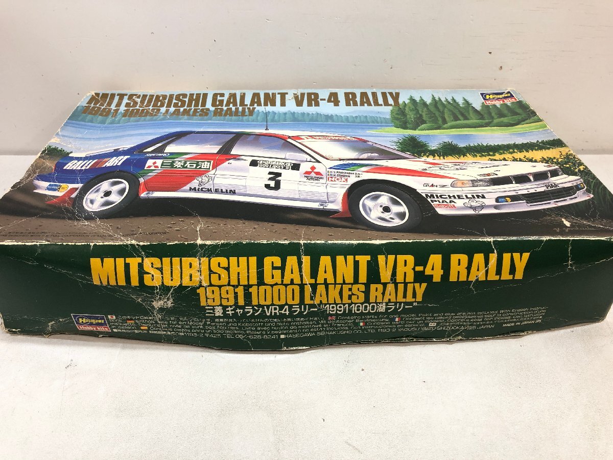 【未組立プラモデル】長谷川 MITSUBISHI ギャラン VR-4ラリー 1991 1000湖 1/24《組説付》HASEGAWA 三菱 GALANT VR-4 RALLY 日本製 ▲_画像2