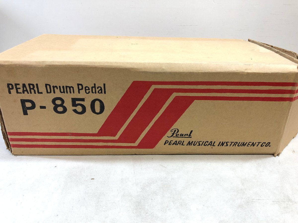 PEARL ドラムペダル P-850 / DRUM PEDAL PEARL MUSICAL INSTRUMENTAL 箱入り パール ▲の画像1
