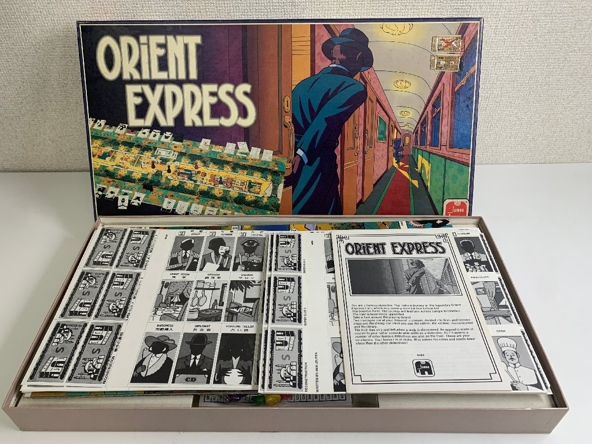 【ボードゲーム】ジャンボ オリエント急行殺人事件ゲーム ORIENT EXPRESS JUMBO ☆_画像1