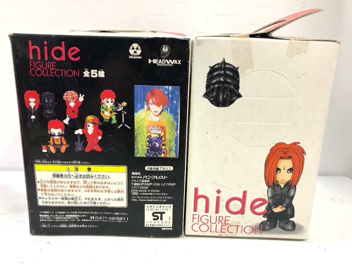【hide まとめて】「hide's PSYCHOMMUNITY Special!! Junk Story 限定パンフレット」「フィギュア」「ちびぬい」「キーホルダー」▲の画像5