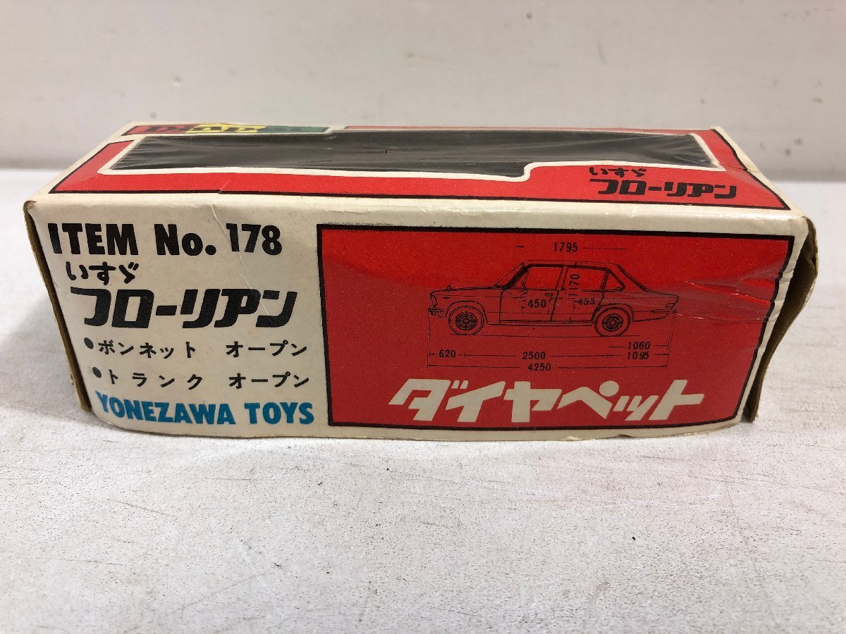 [ миникар ] Diapet Isuzu Florian 1/40 крышка иметь / ISUZU FLORIAN YONEZAWA TOYS DIAPET NO.D-178 сделано в Японии ^