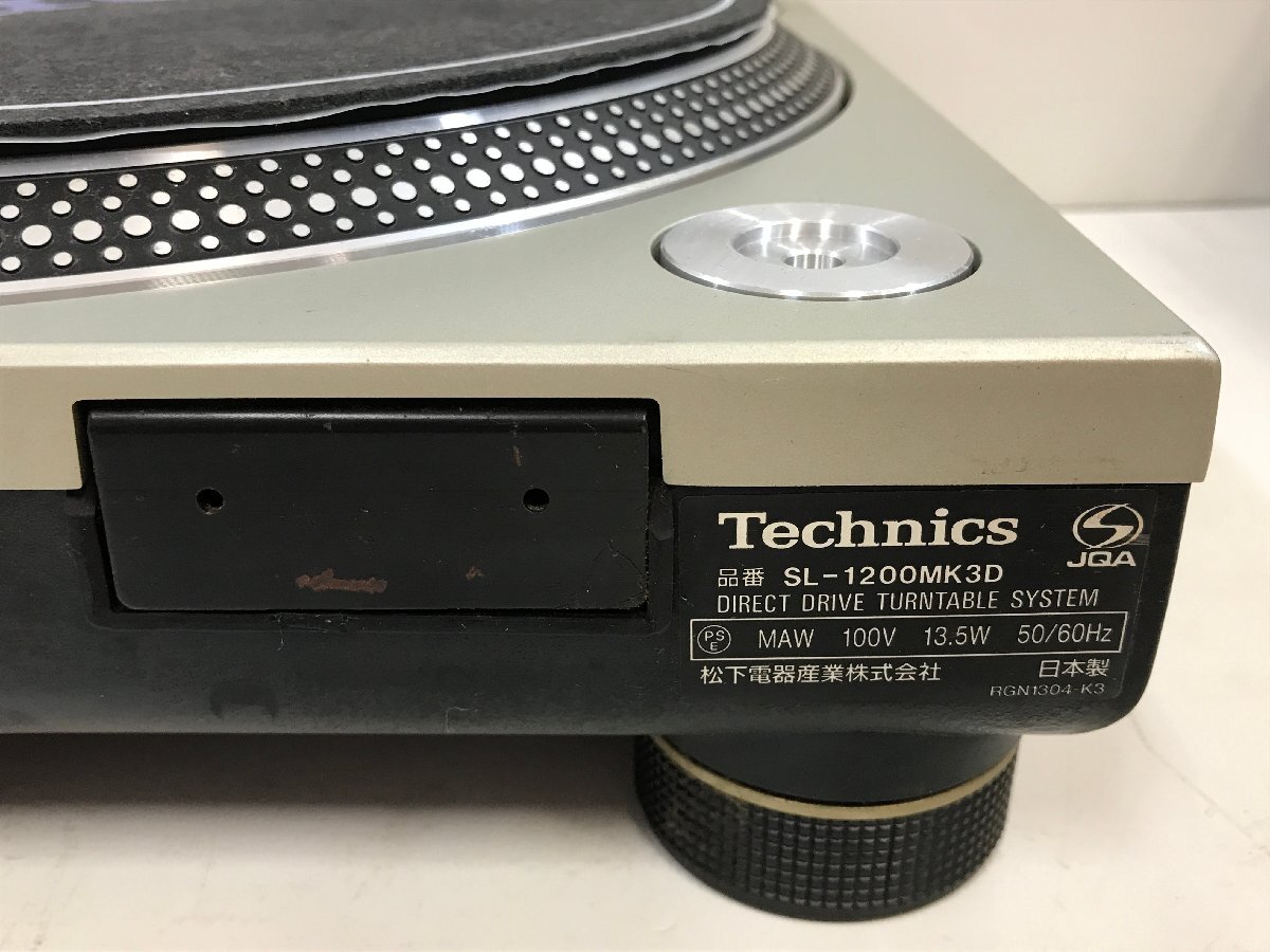 Technics SL-1200MK3DS 《箱付き・動作確認済》 テクニクス レコードプレーヤー ターンテーブル シルバー MADE IN JAPAN ※引取り可 ◆の画像6