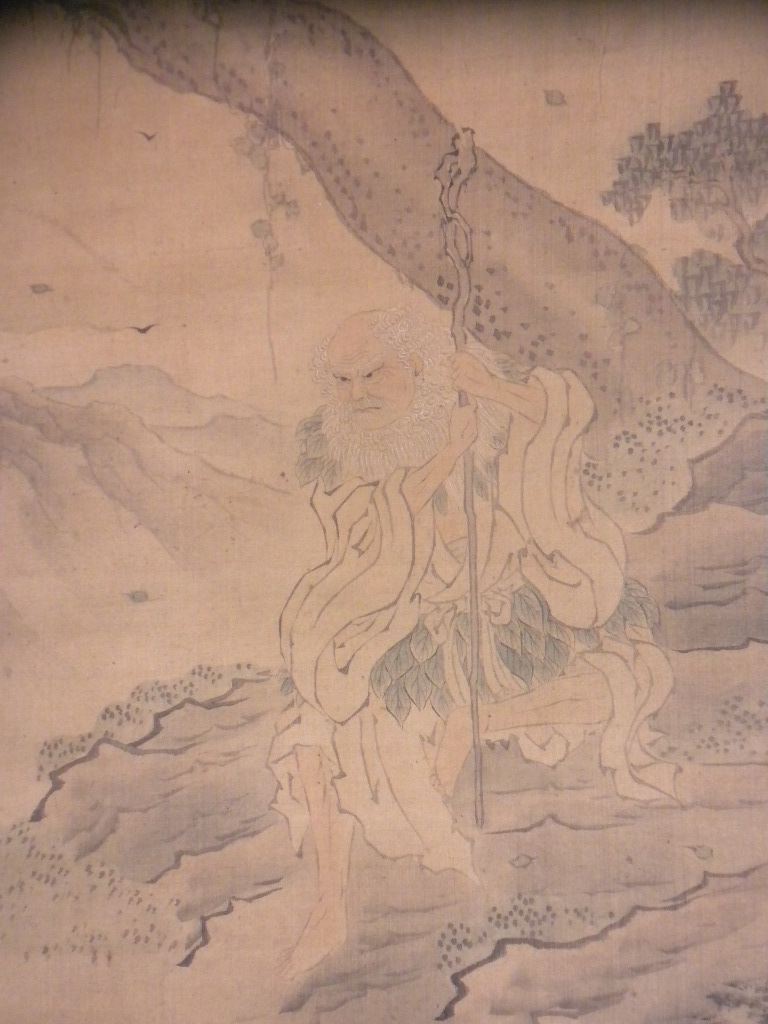 安心直販ヤフオク! - 掛軸・渡辺華山(1793~1841)・枯木に...花鳥