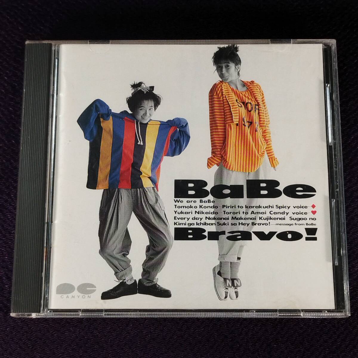 ベイブ BaBe CD／ブラボー Bravo！ 1987年 1作目 80年代アイドル_画像1