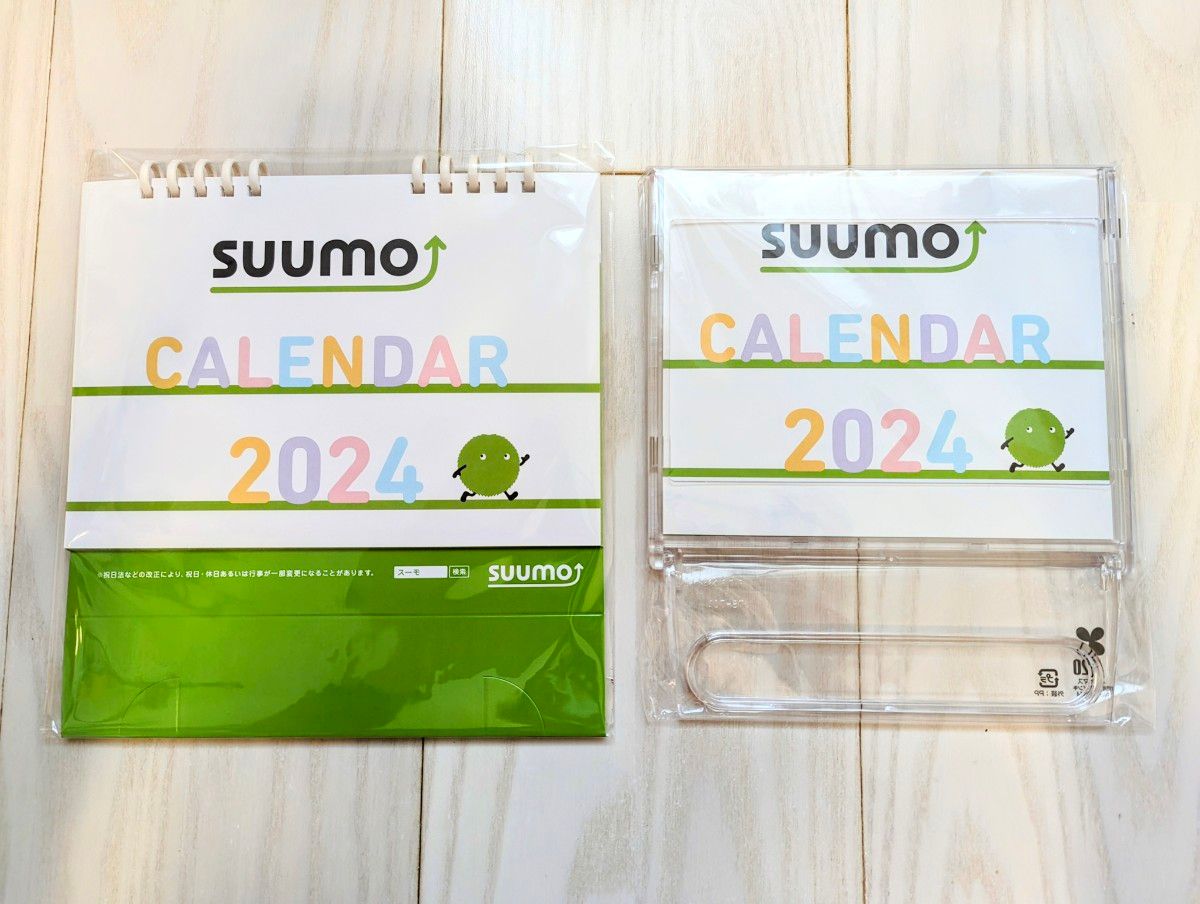 新品未使用、送料無料！SUUMO スーモ　卓上カレンダー2024　2種類