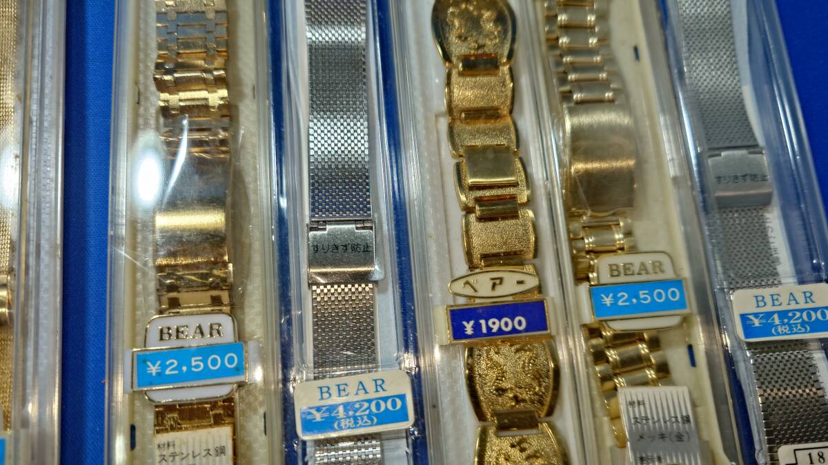 **A496[ новый товар высококлассный ] Bear - наручные часы steel ремень мужской 18шт.@**