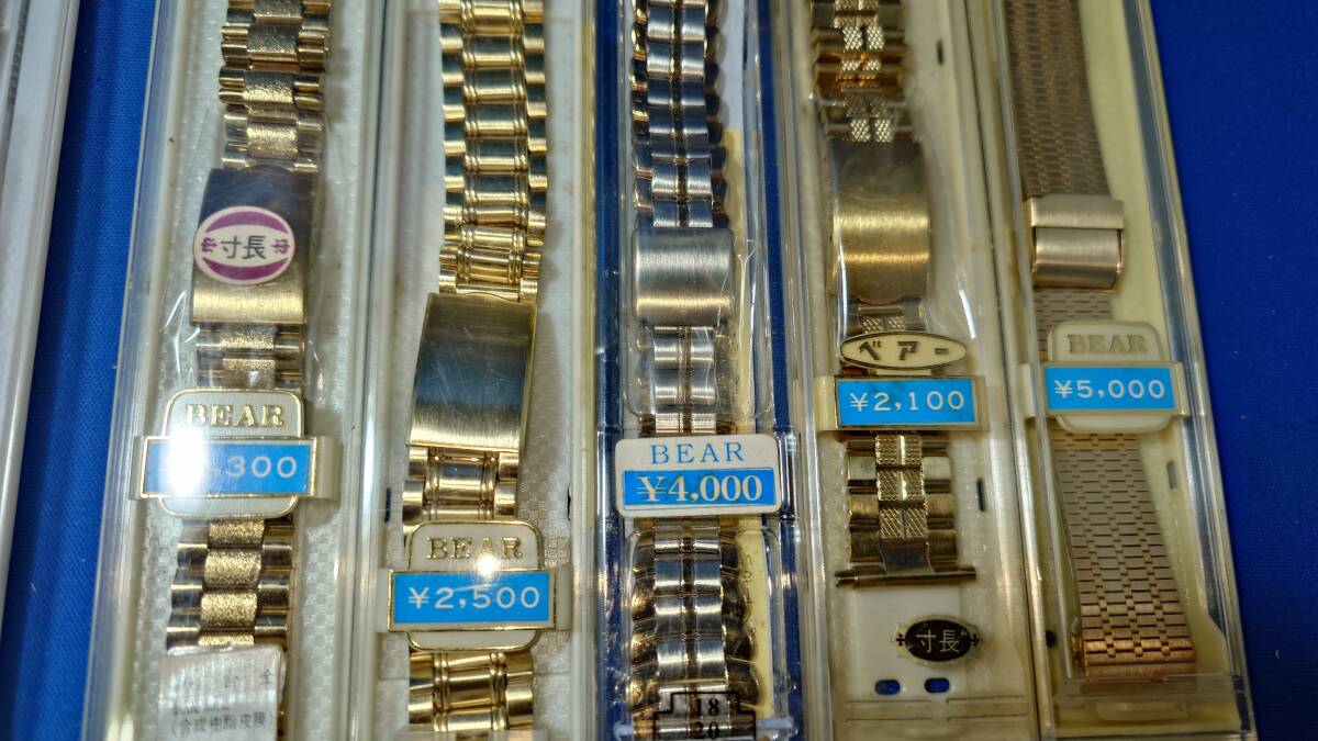 ◆◇A496【新品高級】ベアー腕時計スチールベルト　メンズ18本◇◆_画像4