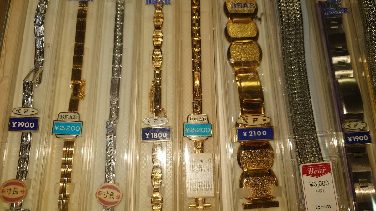 ◆◇A490【新品未使用】ベアー・バンビ 腕時計用スチールベルト 27本 大量セット◇◆の画像3