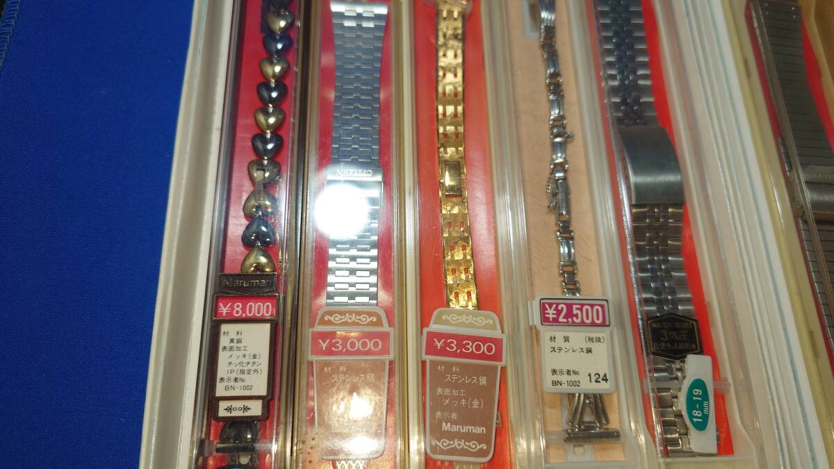 **A485[ new goods ] high class Maruman wristwatch steel belt 20ps.@ making. differ fine quality thing **