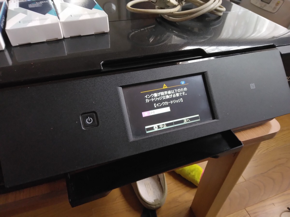 【故障品】カラリオプリンター　EPSON EP-10VA　エプソンプリンター_画像1