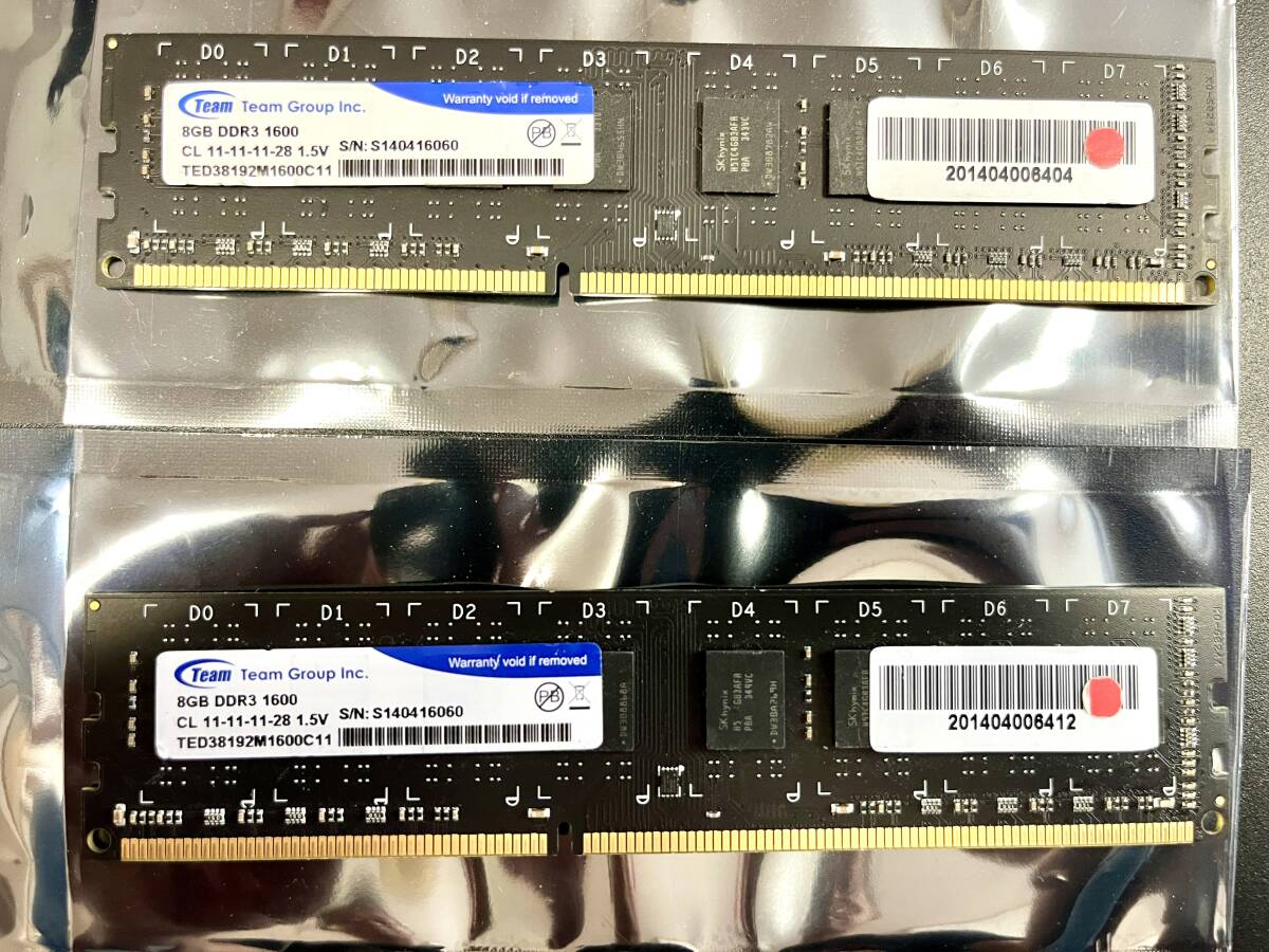 ◆ 動作品 ◆ 8GB メモリ x 4枚 合計32GB ( Team社製 DDR3 1600 PC3 12800 Non-ECC Unbuffered )の画像3