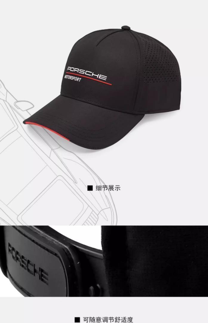 【Porsche Motorsports Collection】 黒 キャップ （検：Porsche Carrera Cup Porsche Design Driver's Selection）の画像4