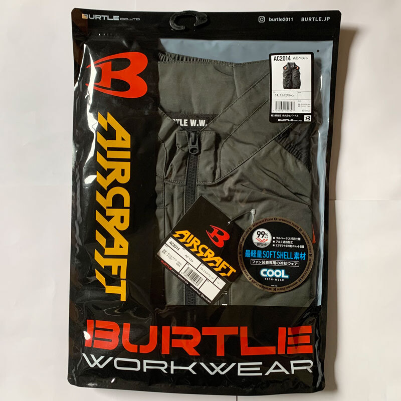 XLサイズ 送料込み 新品即決 BURTLE AC2014 空調服 単体 ACベスト ミルスグリーン バートル AIR CRAFT エアークラフト AIRCRAFTの画像2