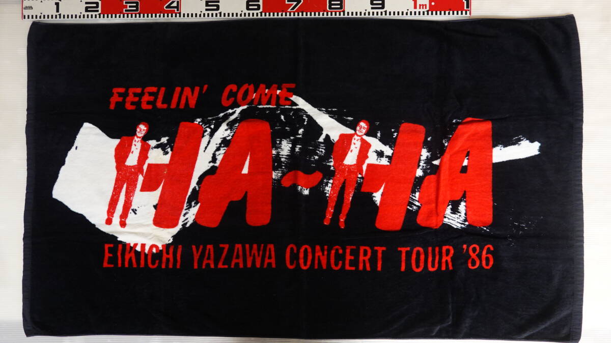 0592矢沢永吉スペシャルビーチタオル CONCERT TOUR'86 FEELIN' COME HA-Ha シルットの画像1