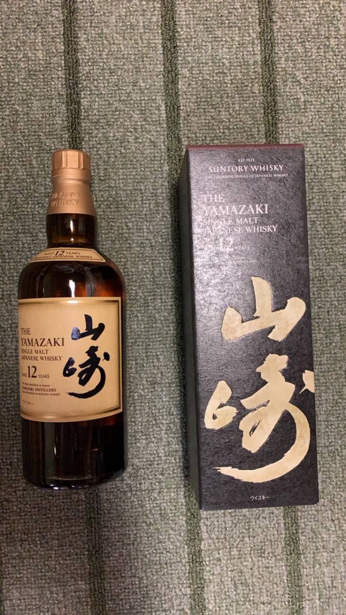 【即決】サントリー ウイスキー　山崎12年　700ml　新品　カートン入り　／　SUNTORY YAMAZAKI SINGLE MALT WHISKY_画像2