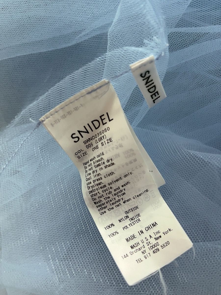 スナイデル snidel チュールキャミセットミニニットワンピース スナイデル snidel チュールキャミセットミニニットワンピース