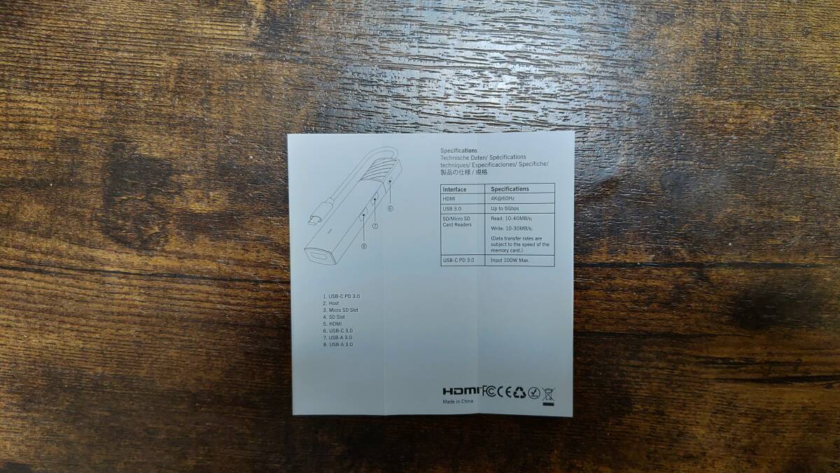 USB Type-C ドッキングステーション 7in1 HDMI USB3.0 PD SD microSD Selore&S-Global _画像4
