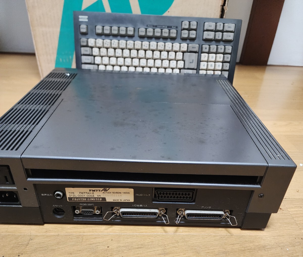 FUJITSU FM77AV-2 旧型PC 　現状品_画像5