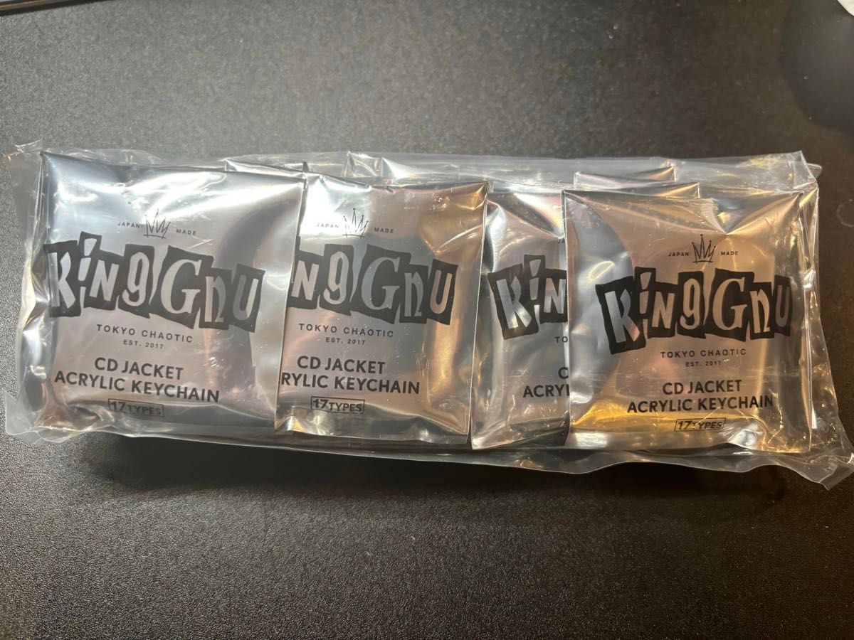 King Gnu CD jacket Acrylic keychain 全17種セット|Yahoo King Gnu CD jacket Acrylic keychain 全17種セット|Yahoo