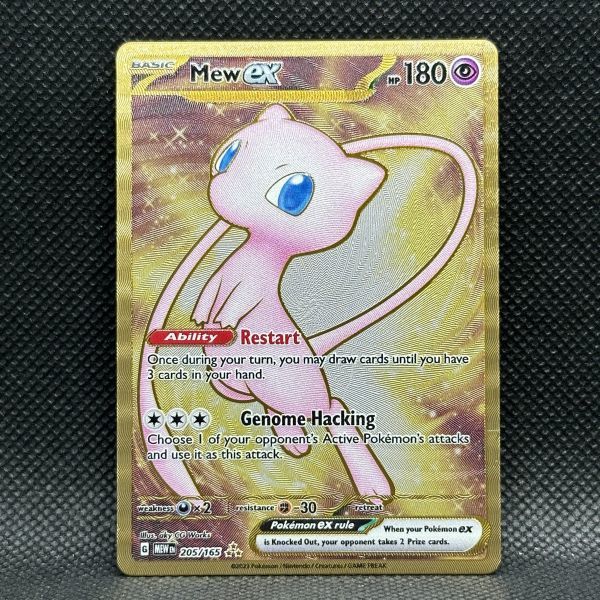 【複数同梱送料一律】 ポケモンカード 海外限定加工 公式品 ミュウex UR メタルカード 英語 ポケカ_画像1