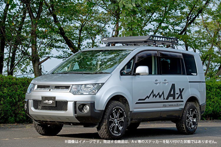 A-x aluminium roof rack M size super wide outlet MSW-06 Showa garage made 