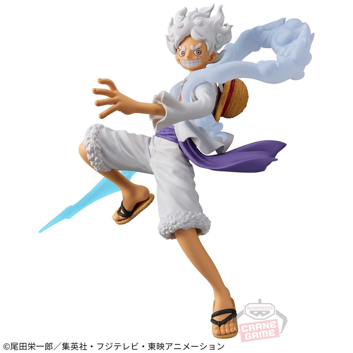 【新品未開封】BANDAI ONE PIECEフィギュア ルフィ ワンピース DXF～THE GRANDLINE SERIES～EXTRA MONKEY.D.LUFFY GEAR5_画像1