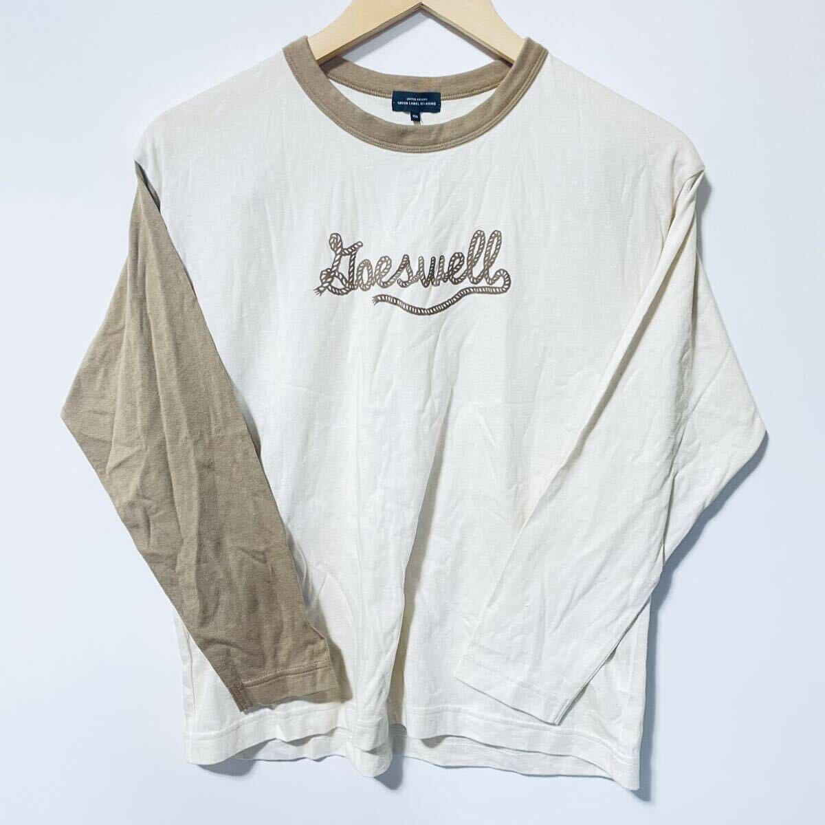 H7884gg UNITED ARROWS ユナイテッドアローズグリーンレーベルリラクシング サイズ155 長袖Tシャツ ベージュ系 キッズ タグ_画像1