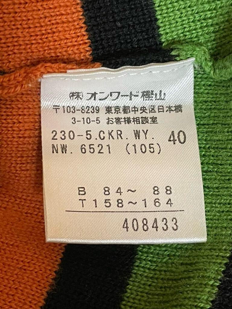 H7569gg SONIA RYKIEL(ソニアリキエル) サイズ40（M位） ニット セーター タートルネック ネイビー ピンク オレンジ 緑 レディース毛100%_画像5