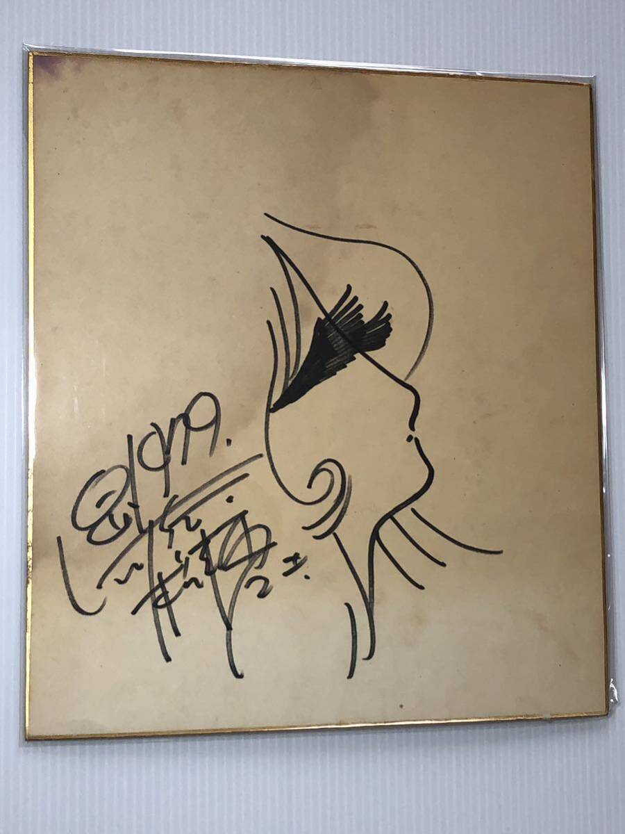  Matsumoto 0 . autograph illustration autograph square fancy cardboard Ginga Tetsudou 999me-teru1979 year 