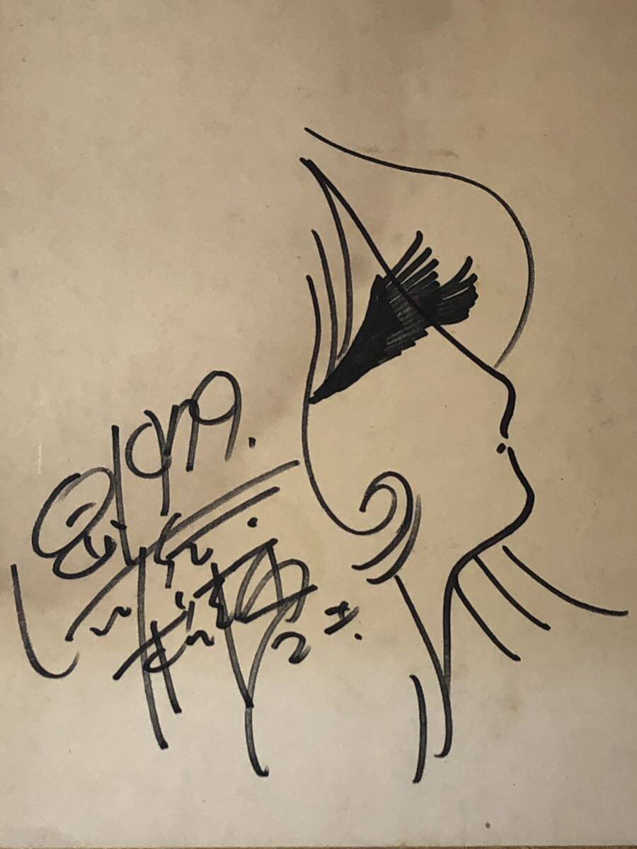  Matsumoto 0 . autograph illustration autograph square fancy cardboard Ginga Tetsudou 999me-teru1979 year 