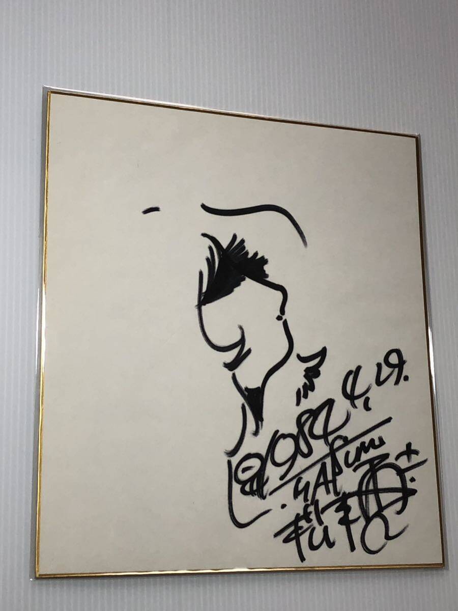 松本零士 直筆イラスト サイン色紙 1984年4月29日 銀河鉄道999 メーテル_画像1