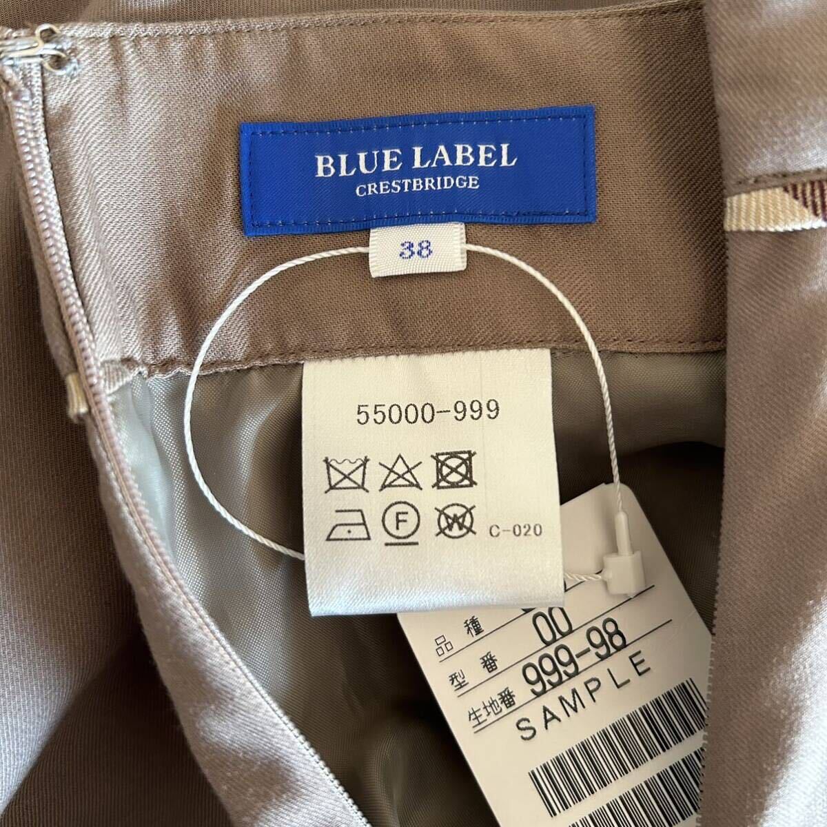  Blue Label k rest Bridge BLUE LABEL CRESTBRIDGE wide pants gaucho pants sample unused goods free shipping 