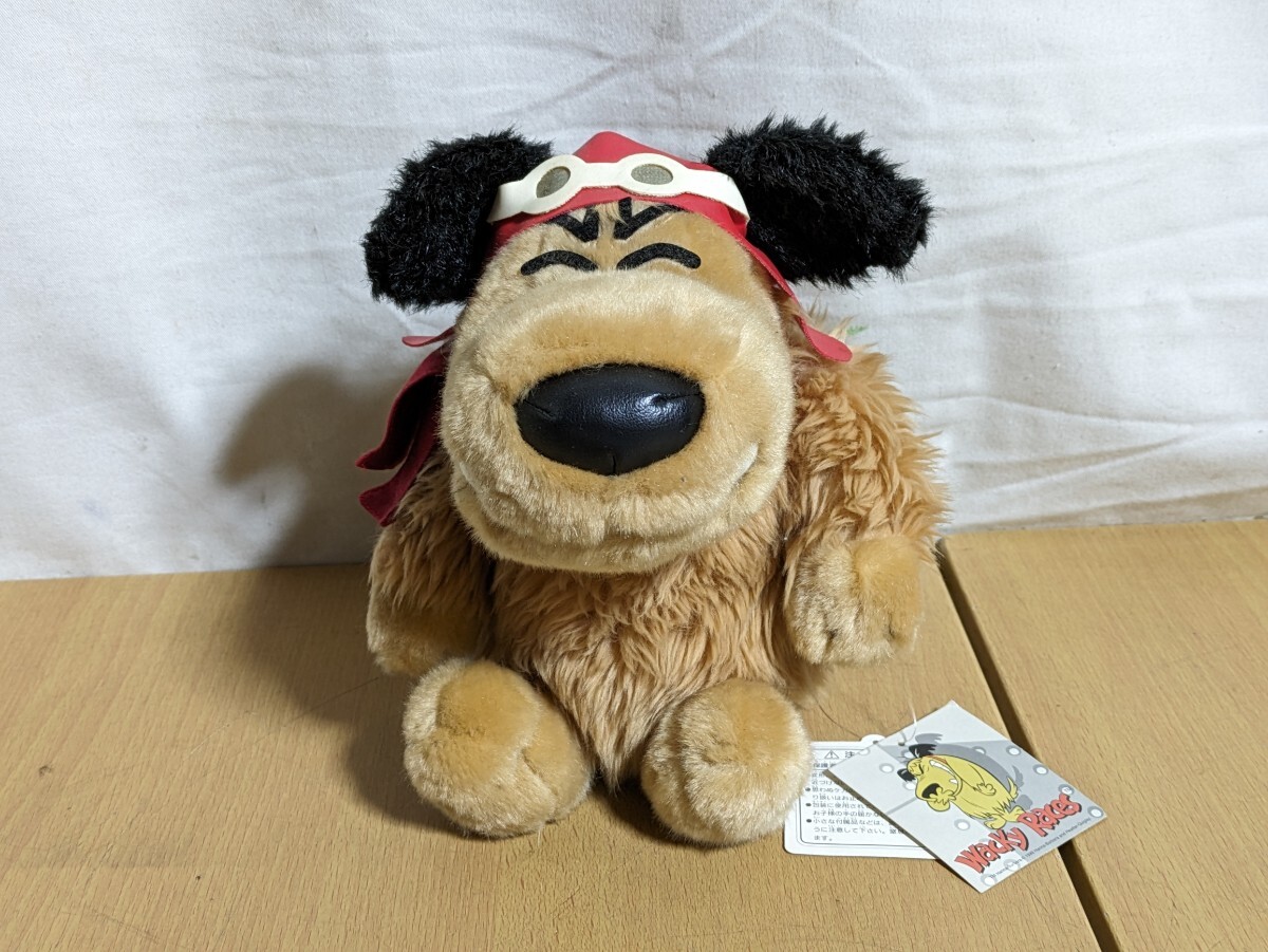 ぬいぐるみ サンアロー ケンケン笑顔(M) 茶/ケンケン タグあり Wacky Races チキチキマシン猛レース 犬 ドッグの画像1