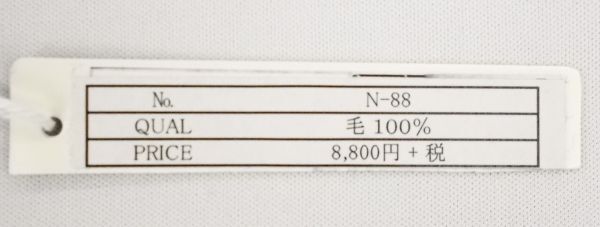 SALE セール 85%OFF 大特価 定価9680円 新品 未使用 ネクタイ ウール100％ ライトグリーン 無地 ニット 日本製 メンズ オシャレ 高級 384-3_画像7