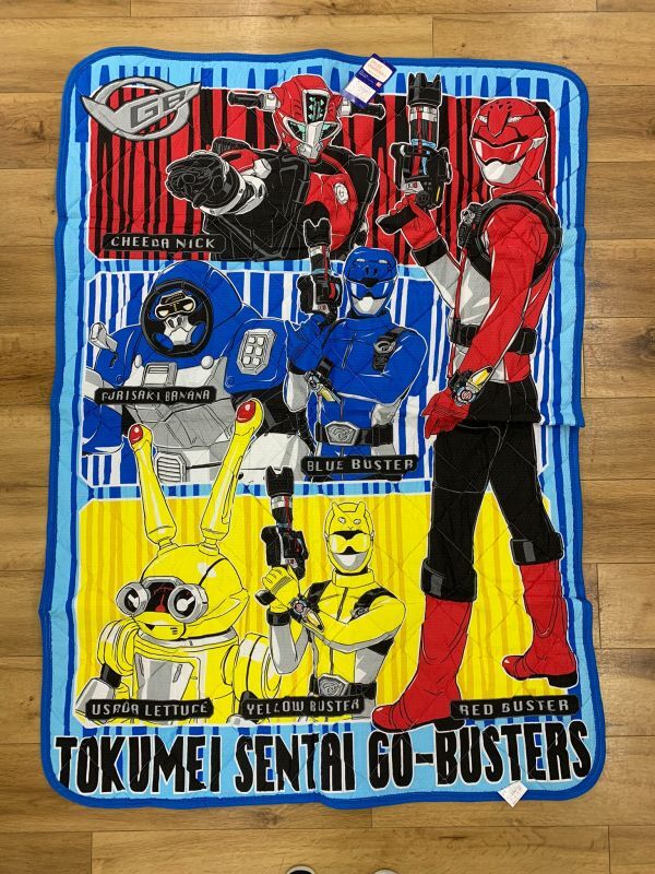  new goods unused Special Mission Squadron Go Busters for children bedding profit 2 point set . daytime . bed pad quilt ket ( quilt ) Squadron character child care . Kids 