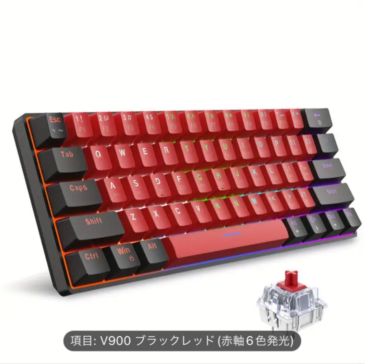 Snpurdiri 60% メカニカル ゲーミング キーボード 赤軸 未使用