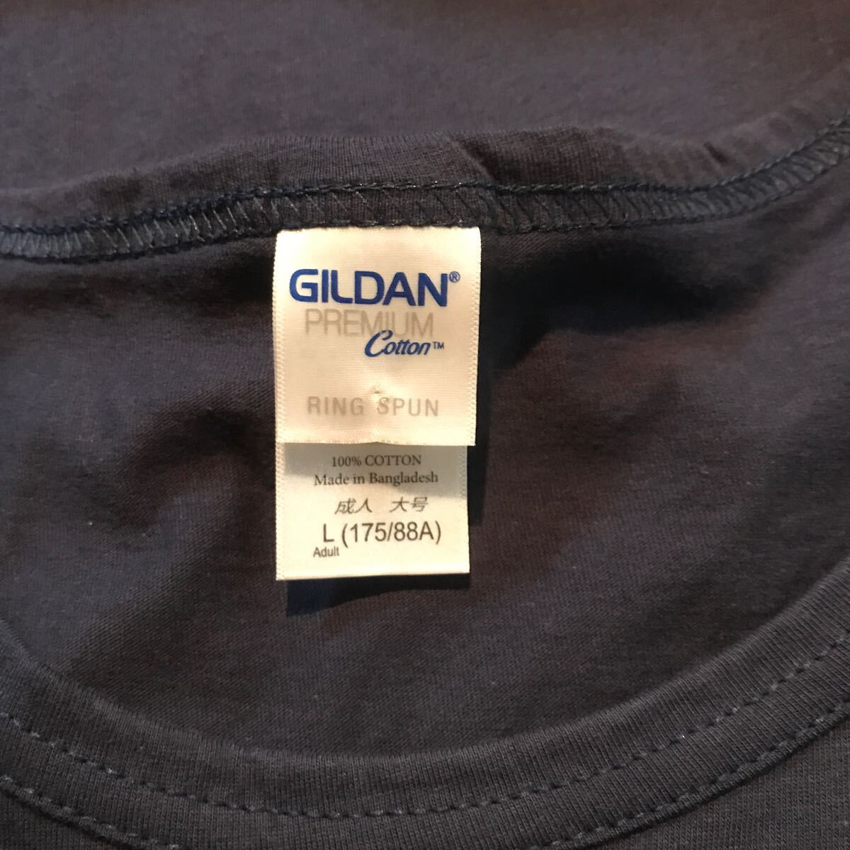 ギルダン　GILDAN タンクトップ　未使用品　ネイビー　Lサイズ_画像3