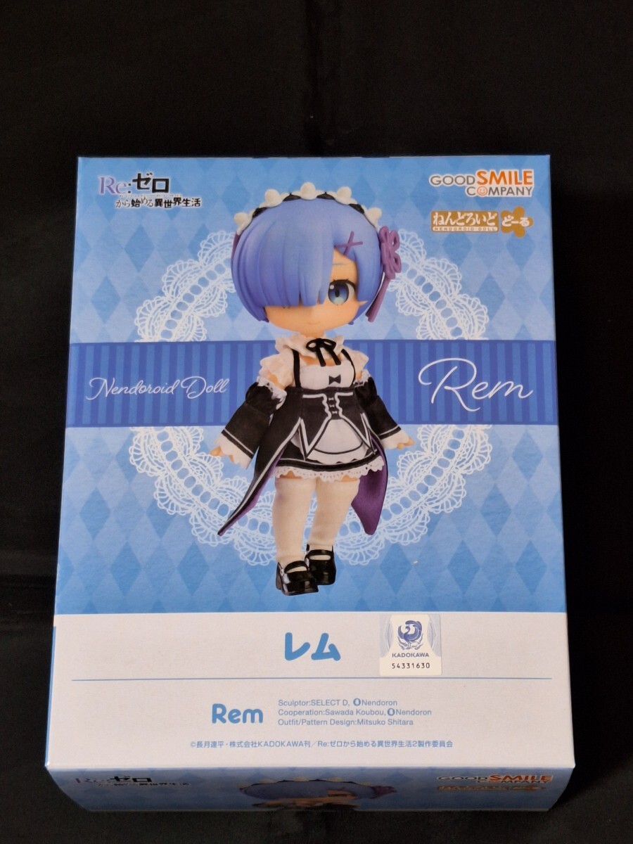 新品未開封★Re:ゼロから始める異世界生活 ねんどろいどどーる フィギュア【レム】★リゼロ レム ねんどろいど グッドスマイルカンパニー の画像1