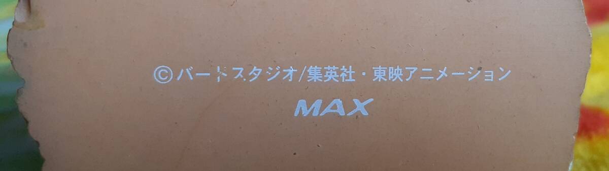 【超レア】ドラゴンボールZ ボビンヘッド 魔人ブー     鳥山明 ドラゴンボールの画像5