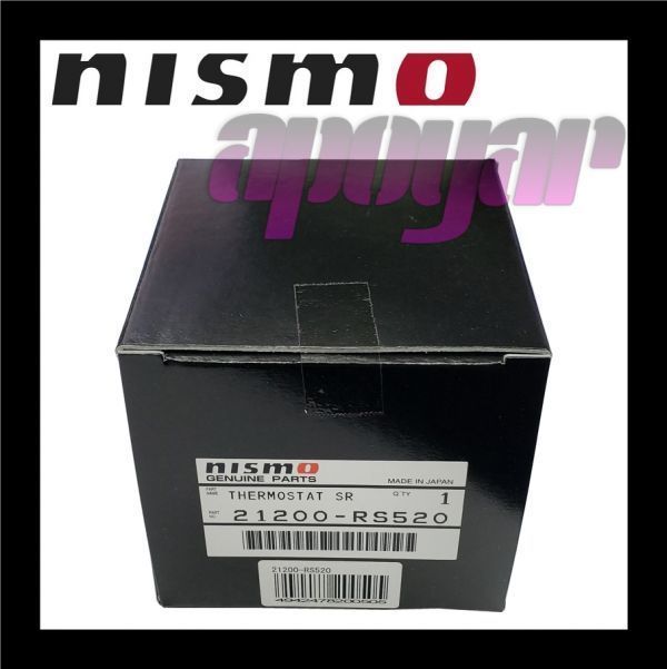 21200-RS520 ニスモ(NISMO) ローテンプサーモスタット 180SX (R)S13 在庫品/追跡付き発送_画像1