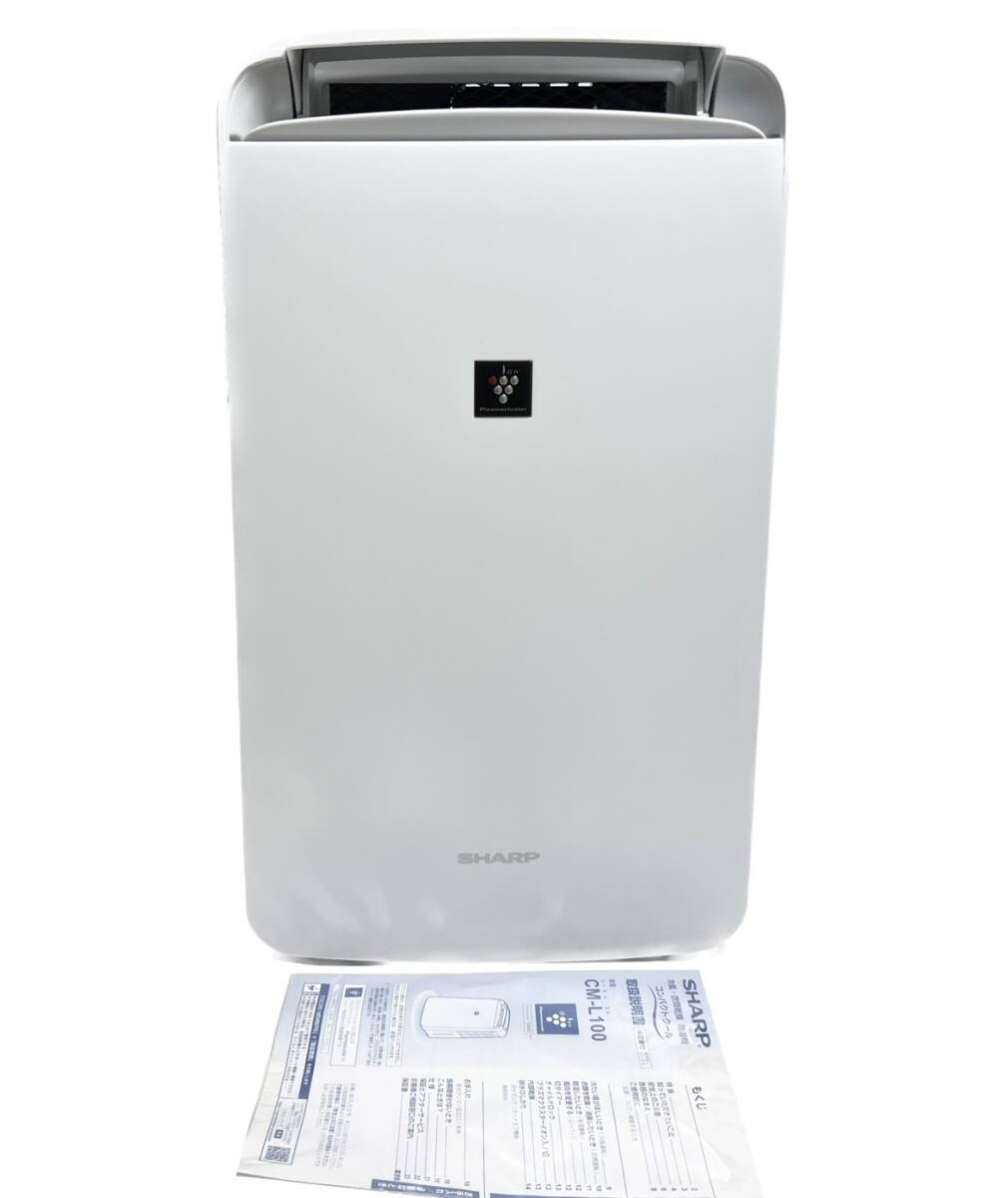 ☆2020年製 美品 シャープ 衣類乾燥機 除湿機 CM-L100 W ホワイト 冷風扇 10L プラズマクラスター 7000 スタンダード 11畳 B_画像1