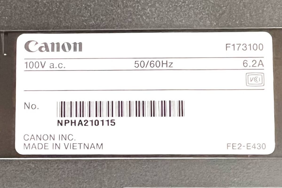 ☆ 未使用品 Canon キャノン A4モノクロレーザープリンター Satera LBP161 有線LAN USB接続